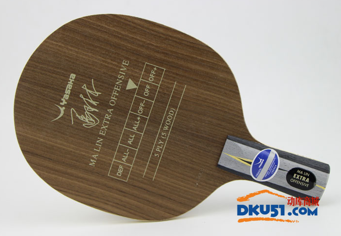 亞薩卡梁靖崑Alnade阿拉德使用乒乓球拍性能解讀：亞氏“梁”品