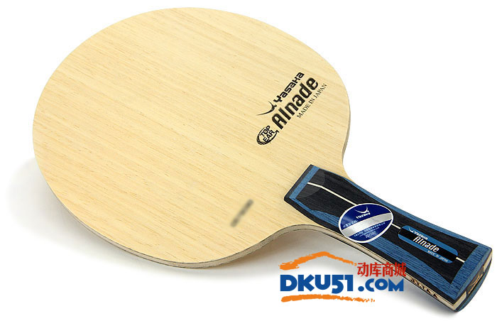 Yasaka亞薩卡阿拉德 Alnade 乒乓球拍底板 梁靖崑使用神器