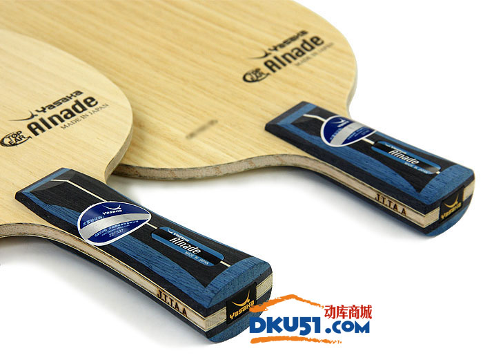 Yasaka亞薩卡阿拉德 Alnade 乒乓球拍底板 梁靖崑使用神器