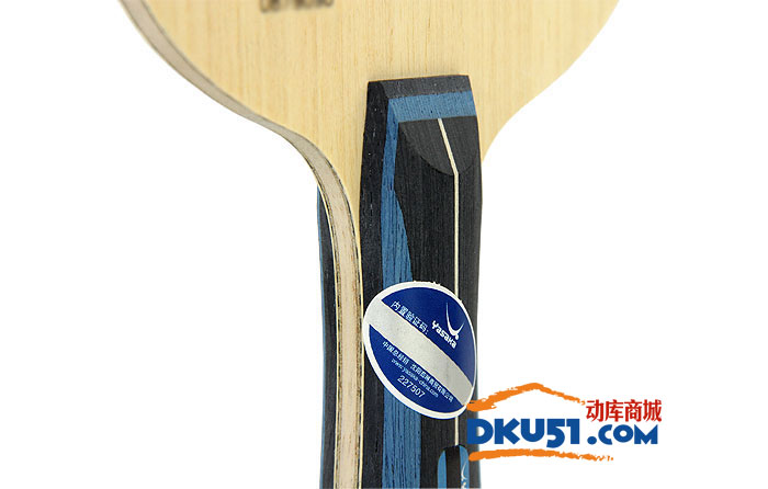 Yasaka亞薩卡阿拉德 Alnade 乒乓球拍底板 梁靖崑使用神器